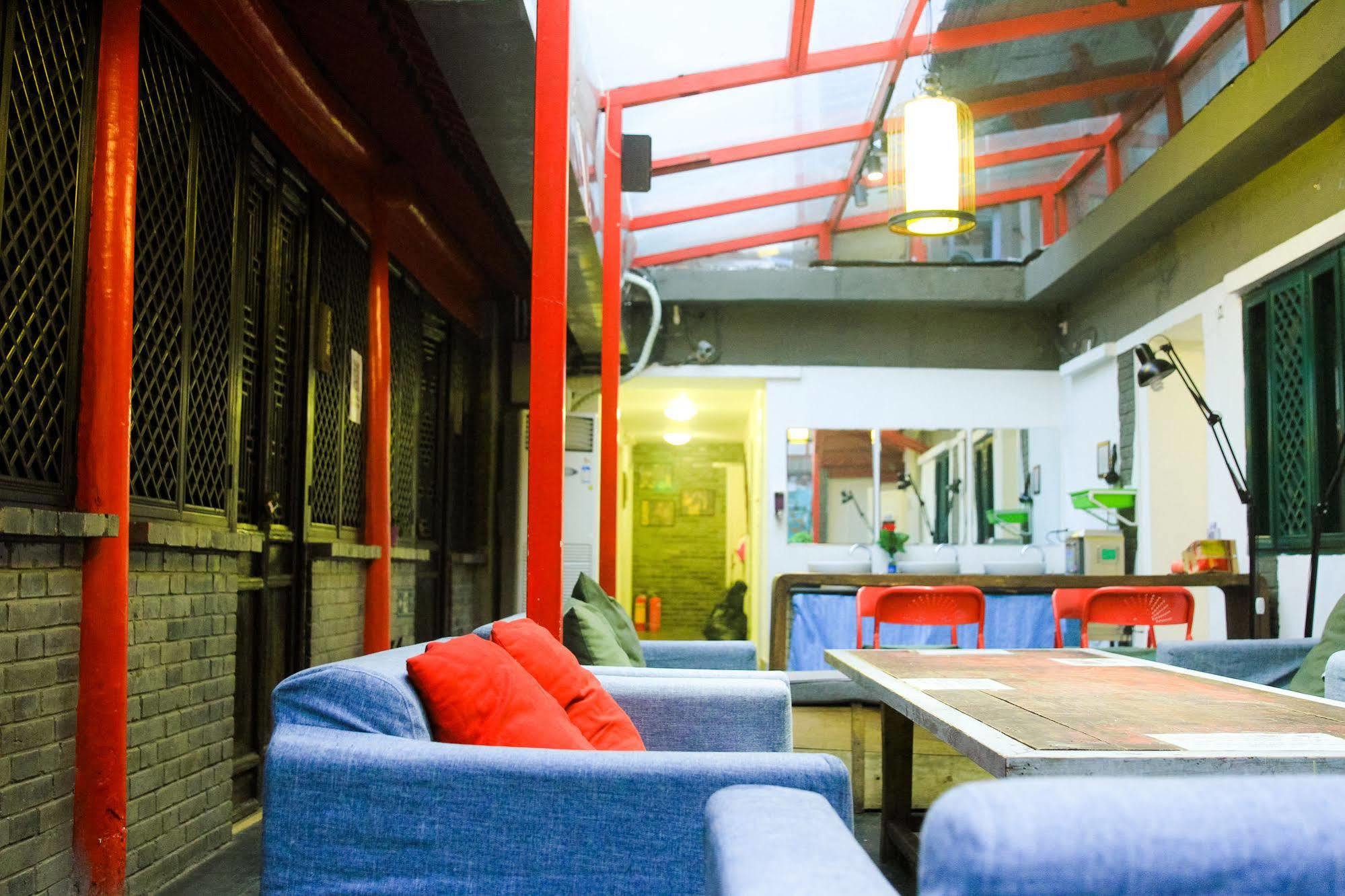 بكين Wada International Hostel المظهر الخارجي الصورة